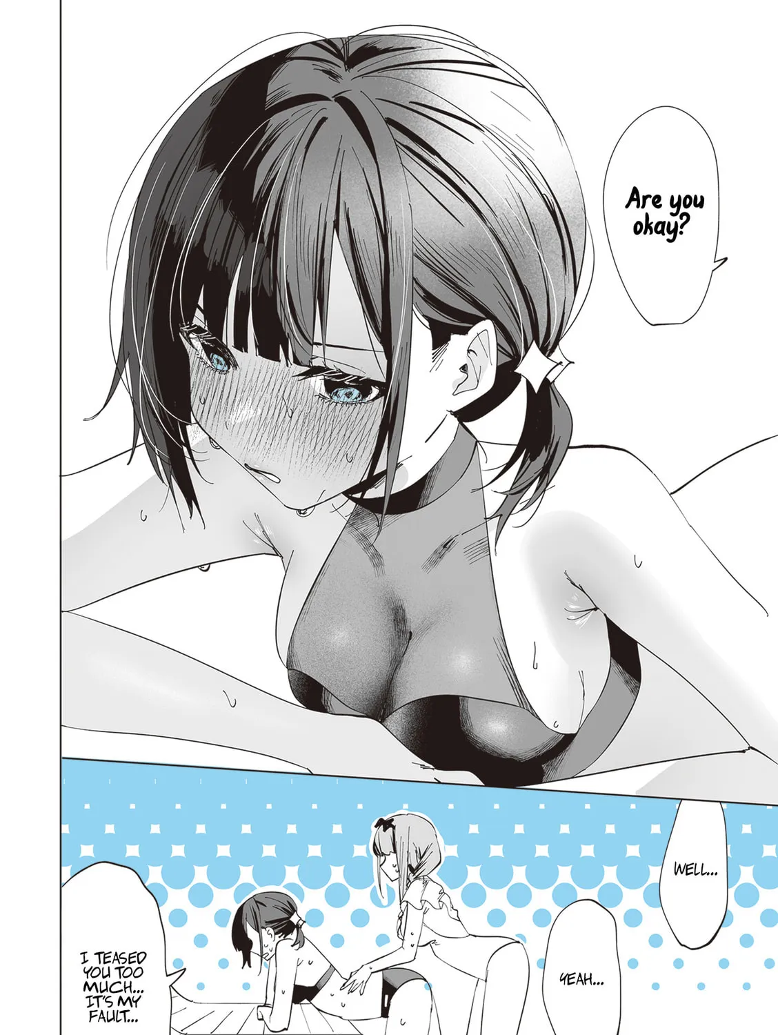 Shino to Ren Chapter 8 page 24 - 