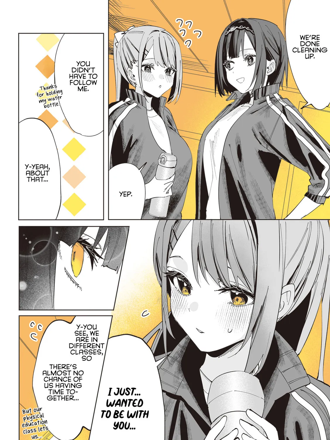Shino to Ren Chapter 9 page 12 - 