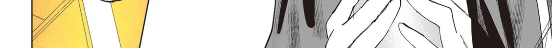 Shino to Ren Chapter 9 page 13 - 