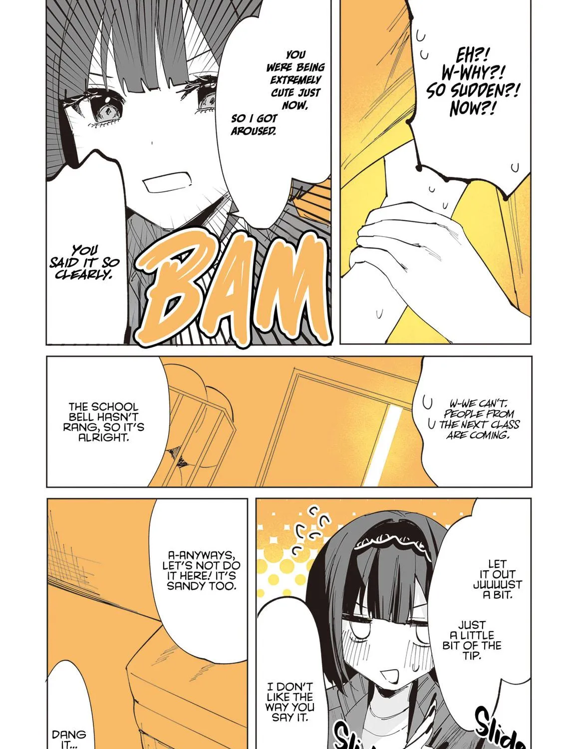 Shino to Ren Chapter 9 page 18 - 