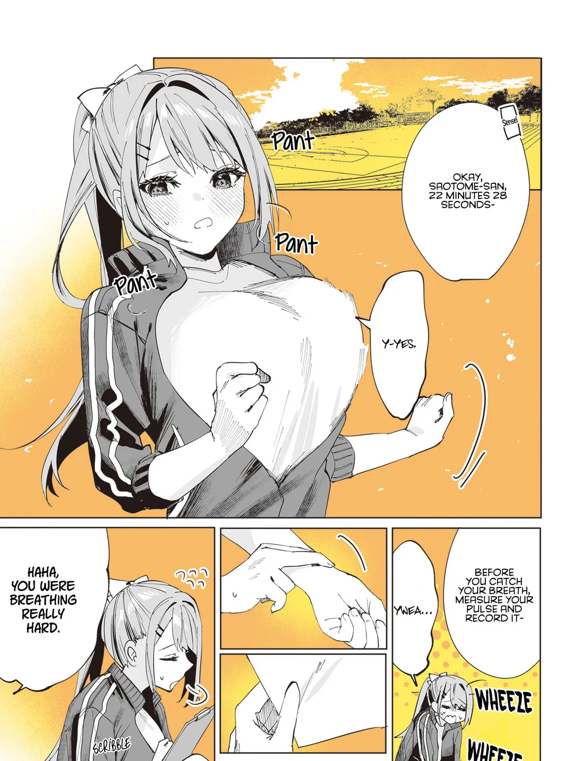 Shino to Ren Chapter 9 page 6 - 