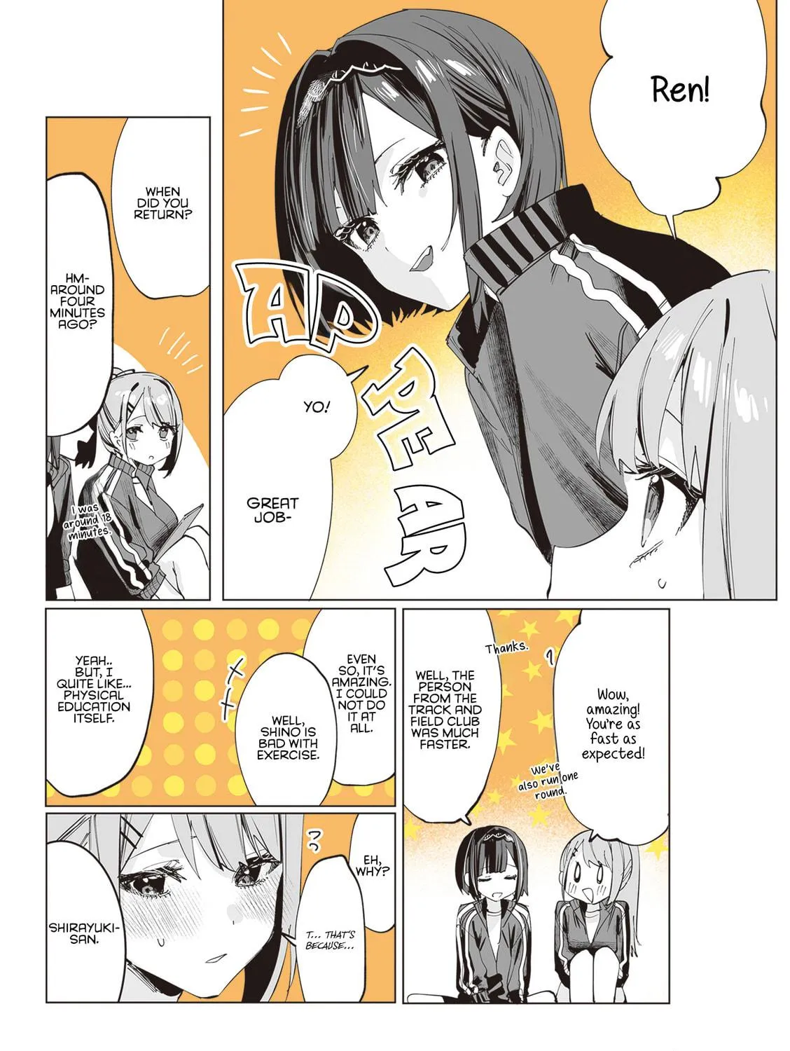Shino to Ren Chapter 9 page 8 - 