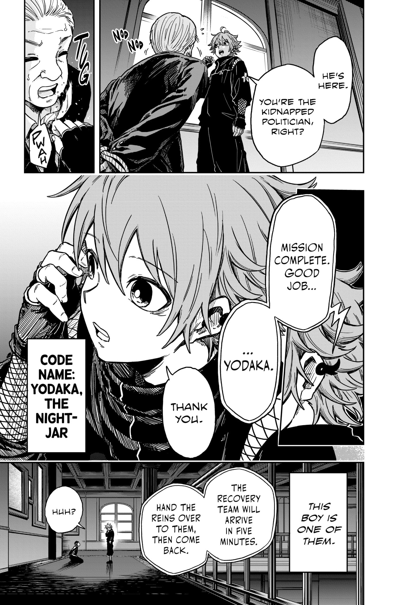 Shinobi Undercover Chapter 0 page 12 - 