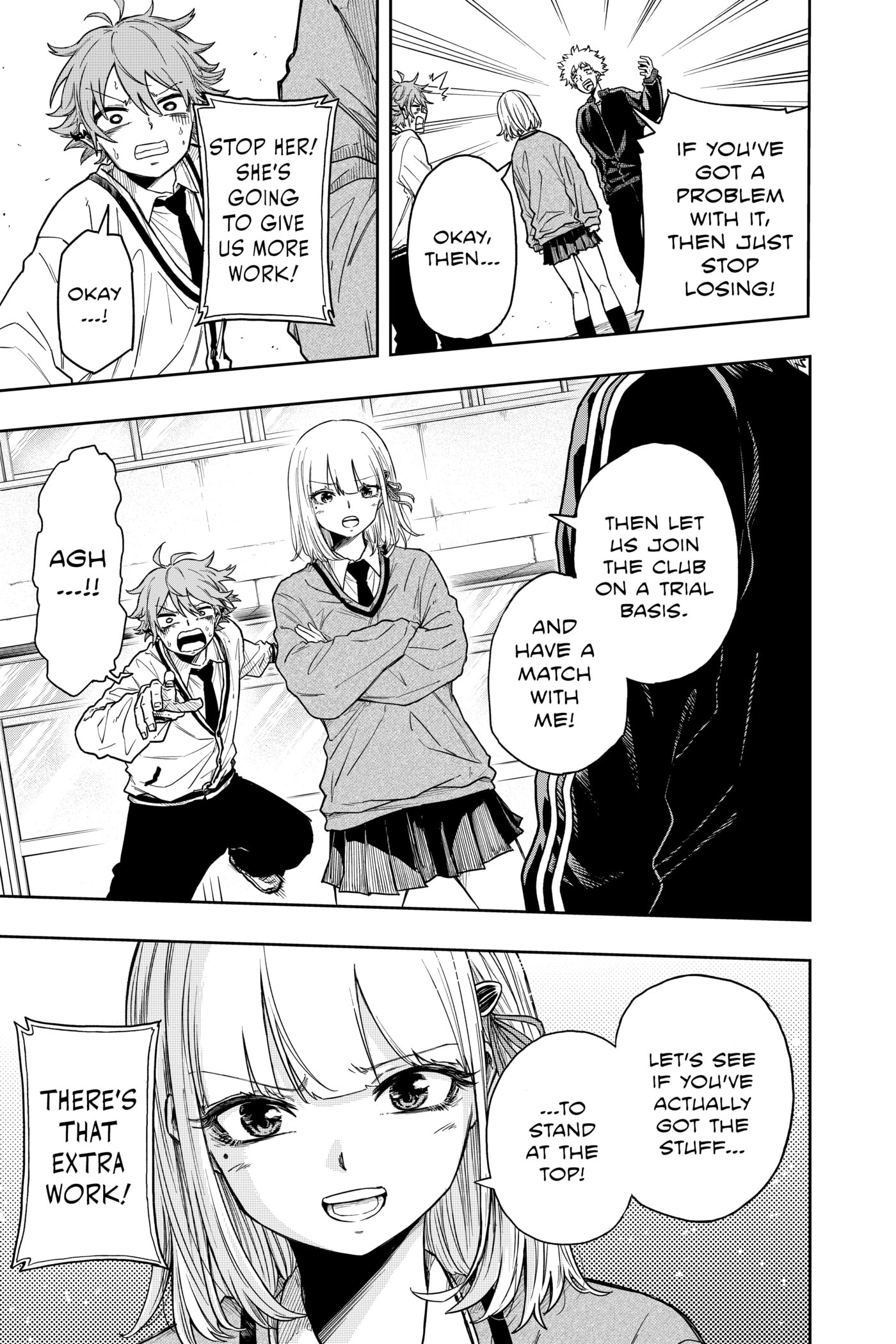 Shinobi Undercover Chapter 0 page 118 - 