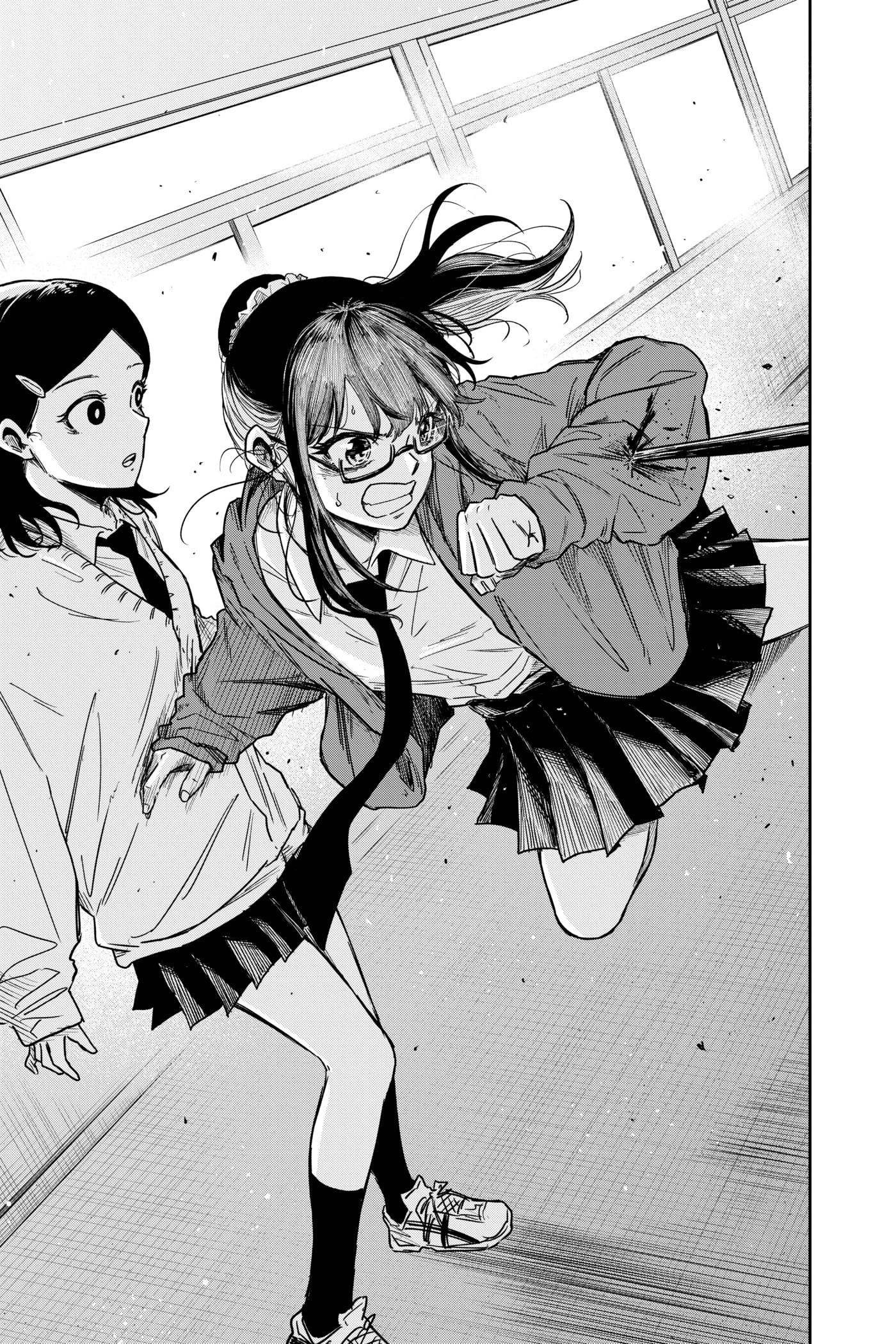 Shinobi Undercover Chapter 0 page 148 - 