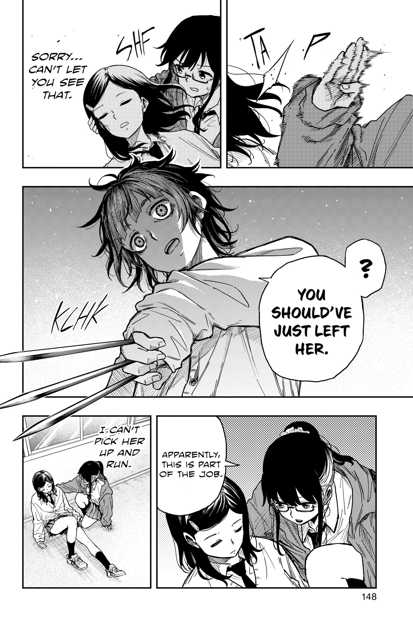Shinobi Undercover Chapter 0 page 149 - 