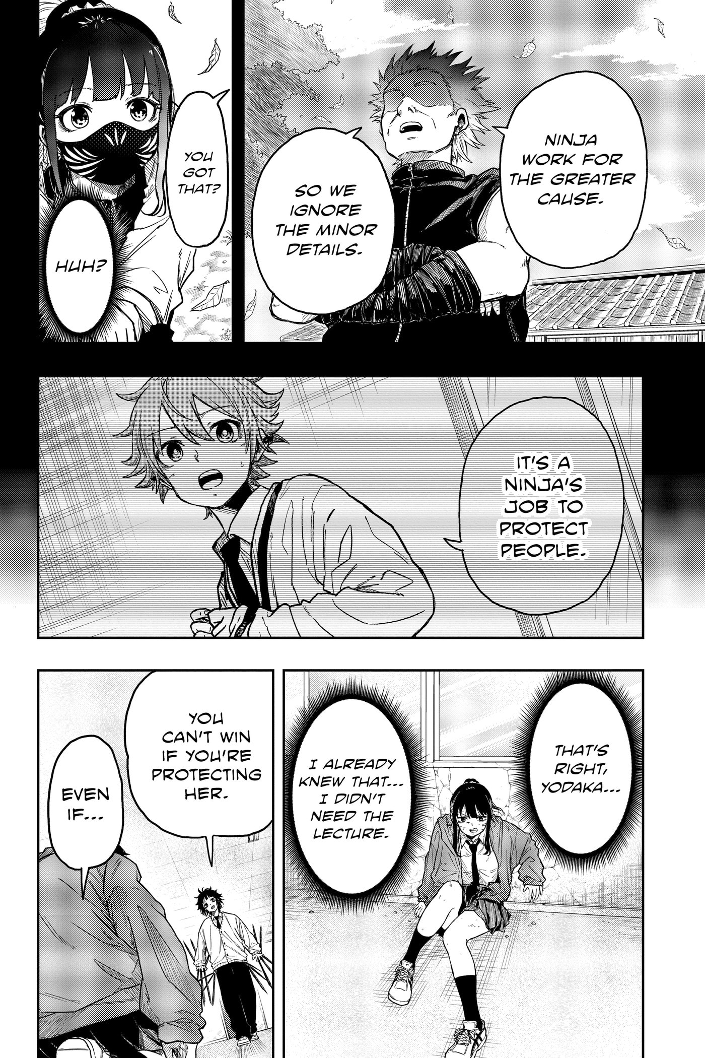 Shinobi Undercover Chapter 0 page 161 - 