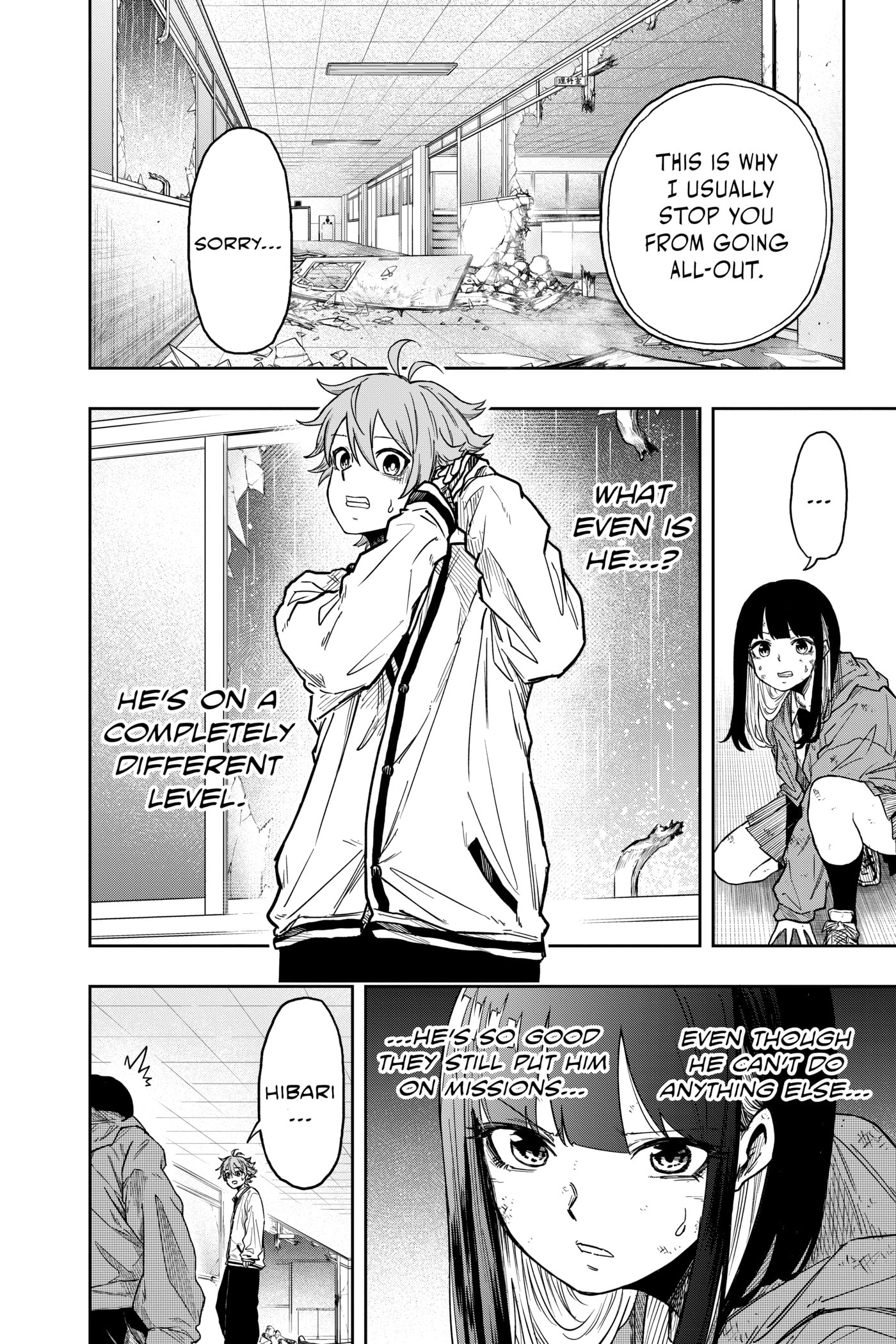 Shinobi Undercover Chapter 0 page 188 - 