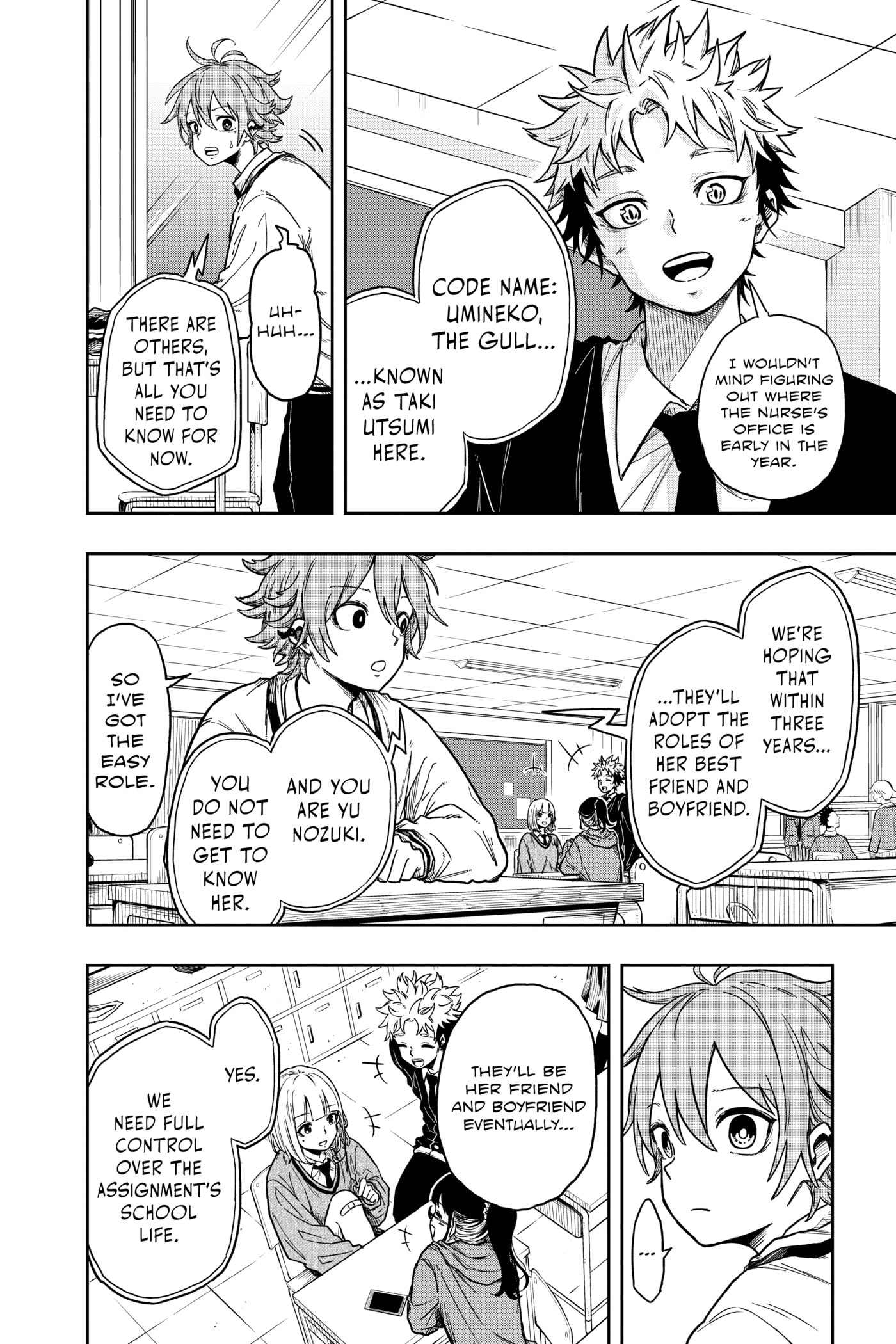 Shinobi Undercover Chapter 0 page 27 - 