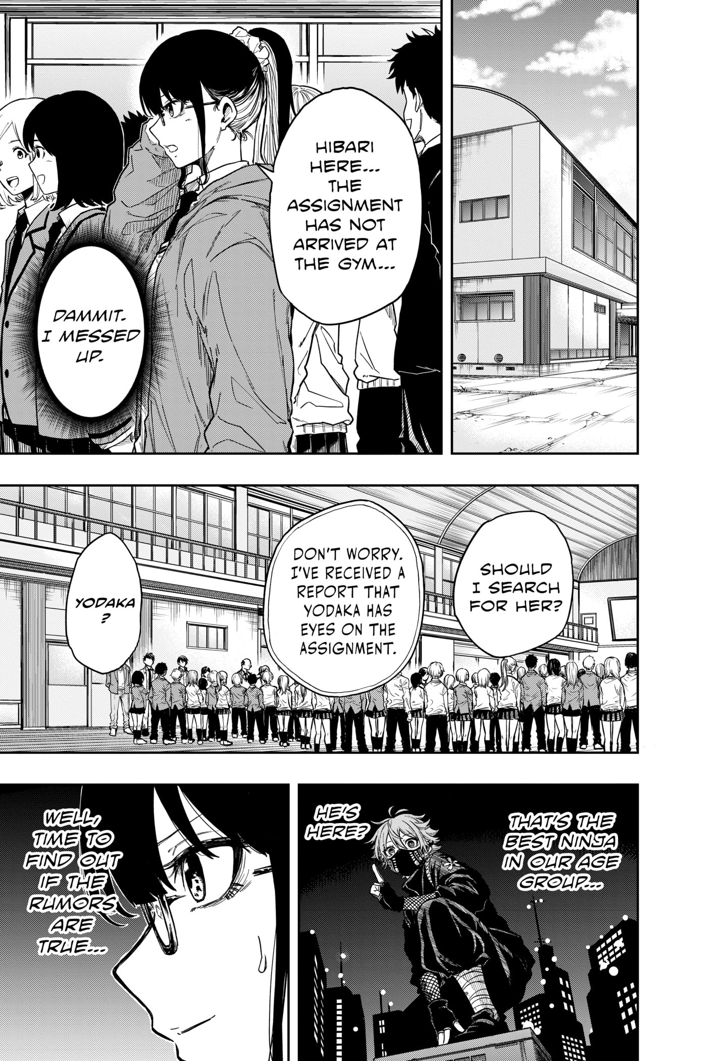 Shinobi Undercover Chapter 0 page 32 - 