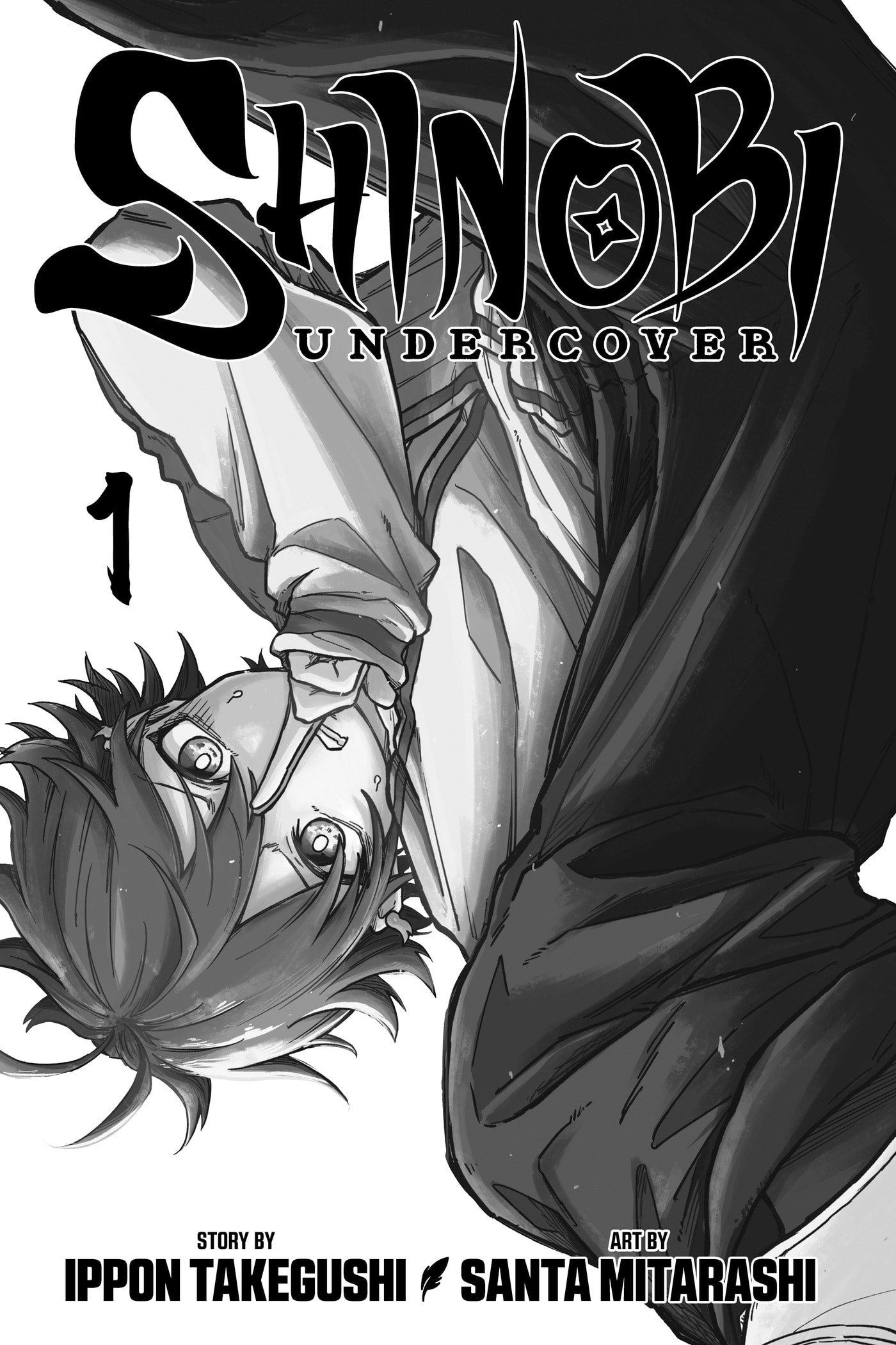 Shinobi Undercover Chapter 0 page 5 - 