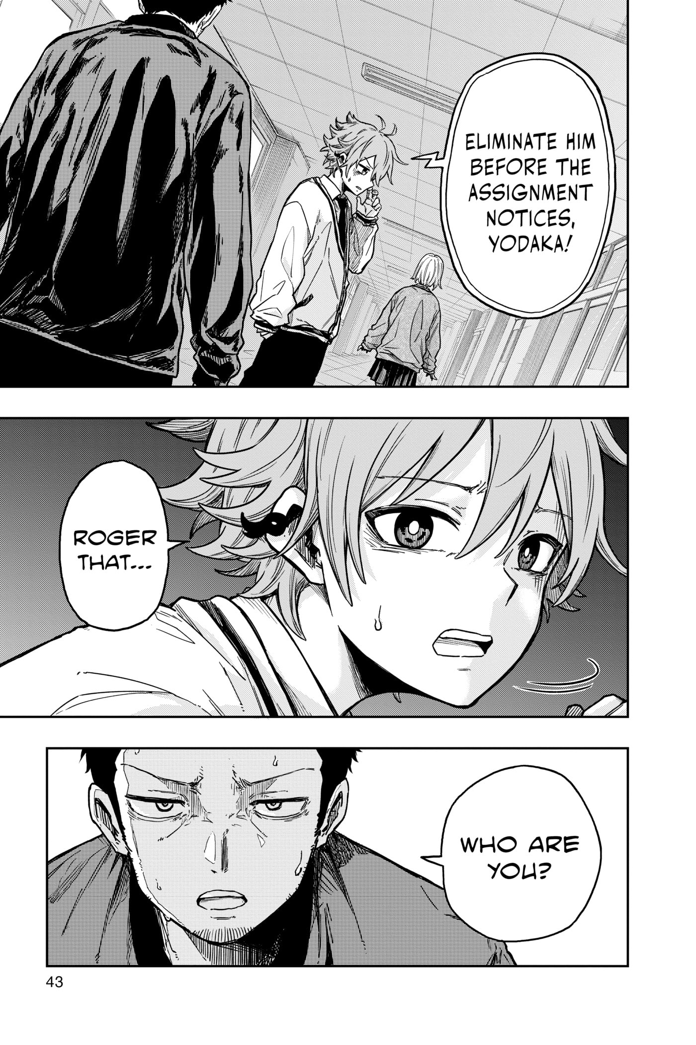Shinobi Undercover Chapter 0 page 44 - 