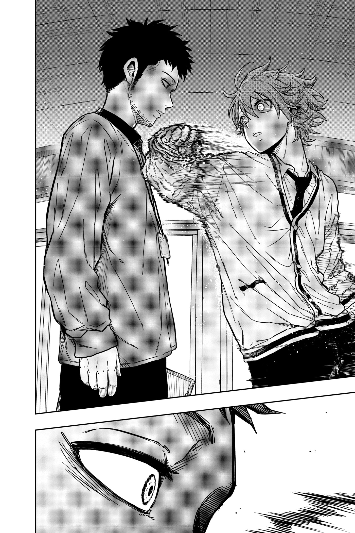 Shinobi Undercover Chapter 0 page 45 - 