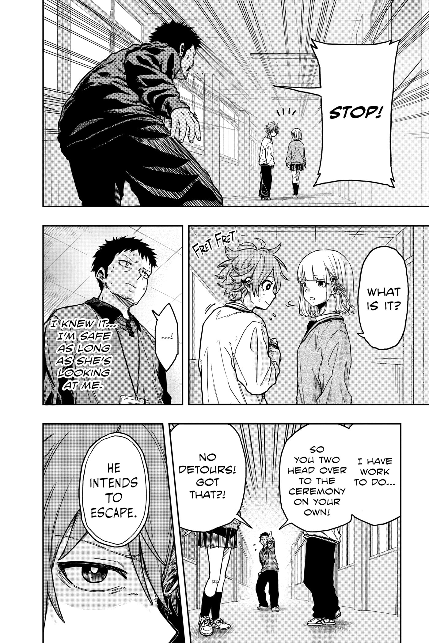 Shinobi Undercover Chapter 0 page 49 - 