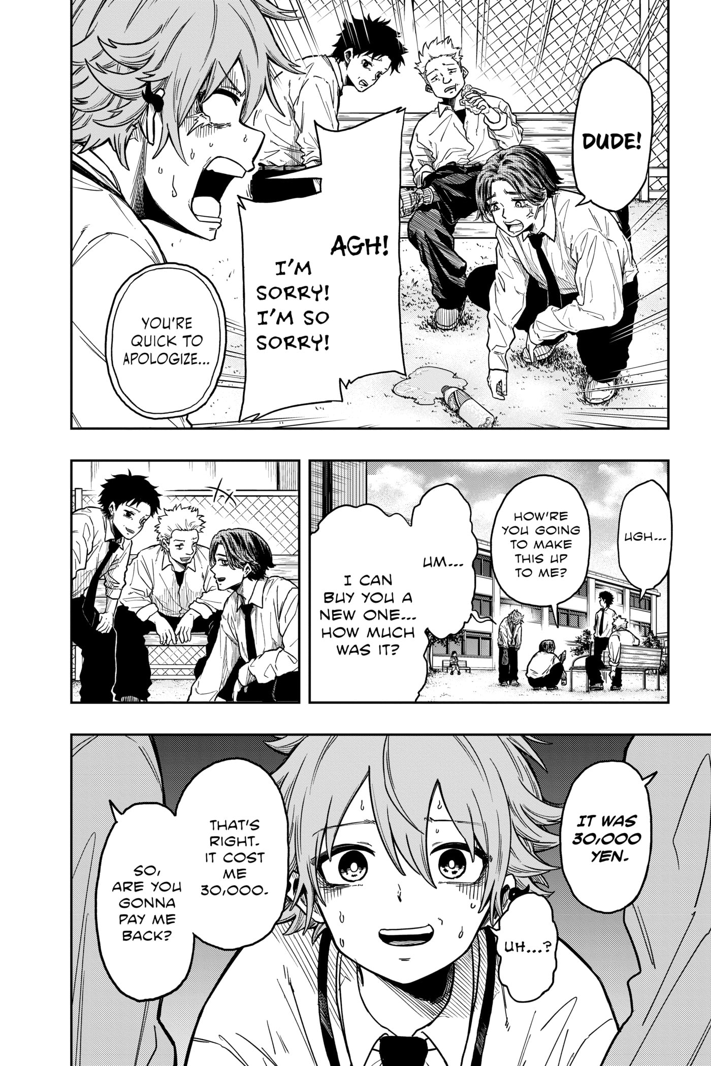 Shinobi Undercover Chapter 0 page 71 - 