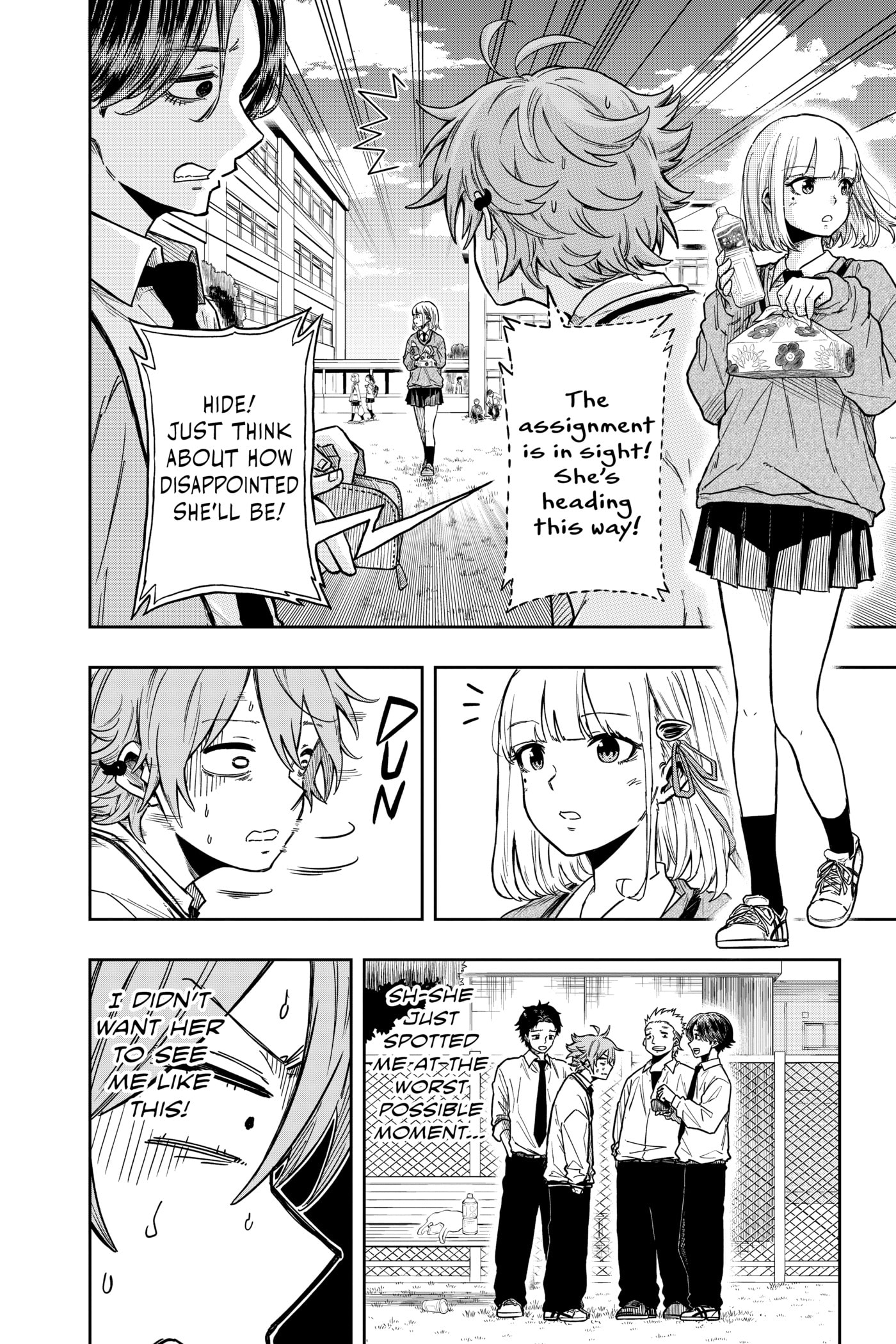 Shinobi Undercover Chapter 0 page 73 - 