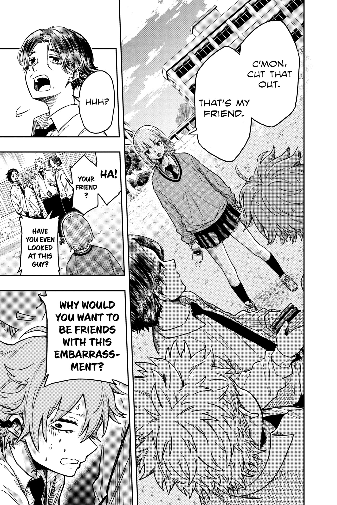 Shinobi Undercover Chapter 0 page 74 - 