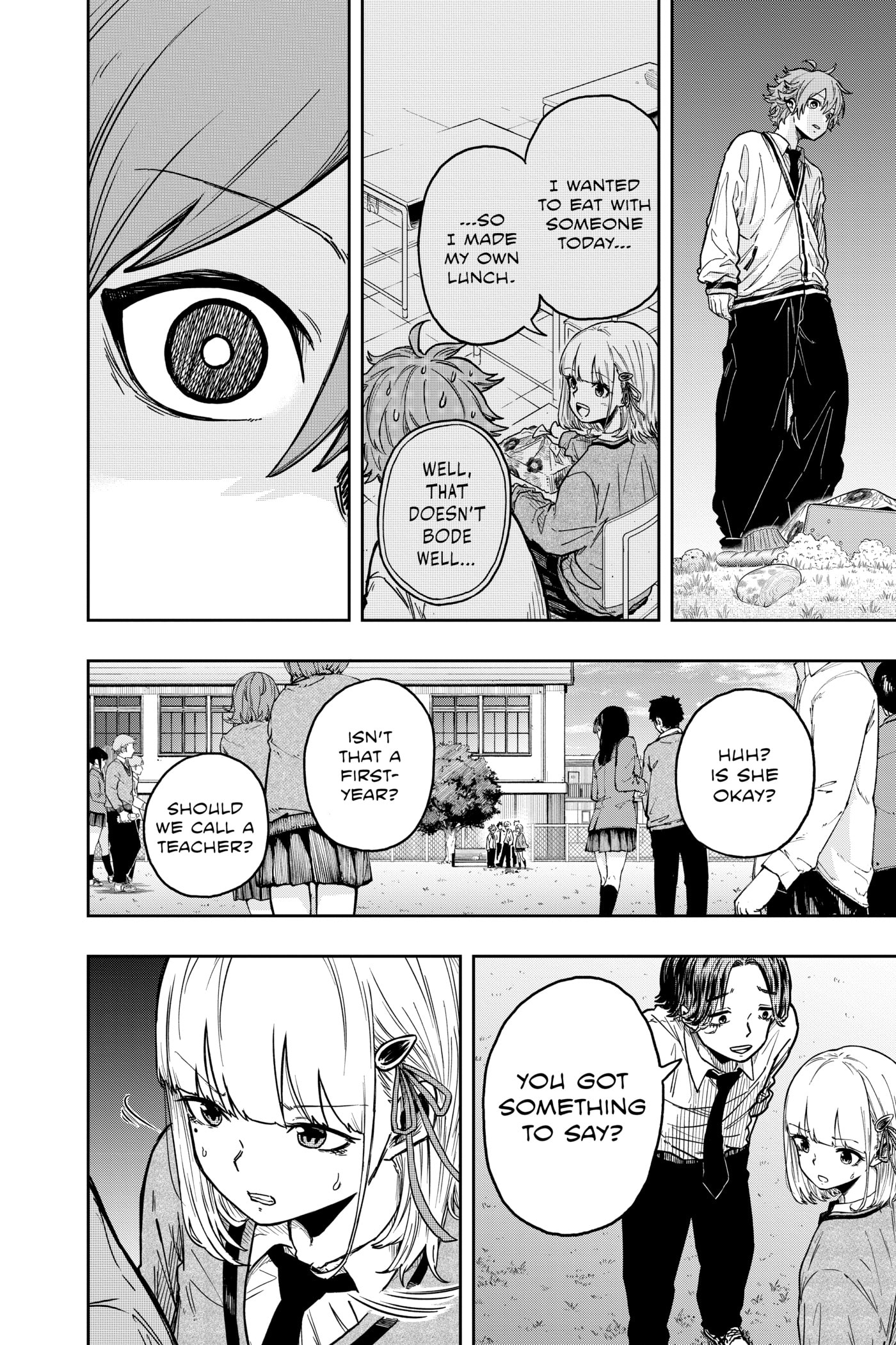 Shinobi Undercover Chapter 0 page 77 - 