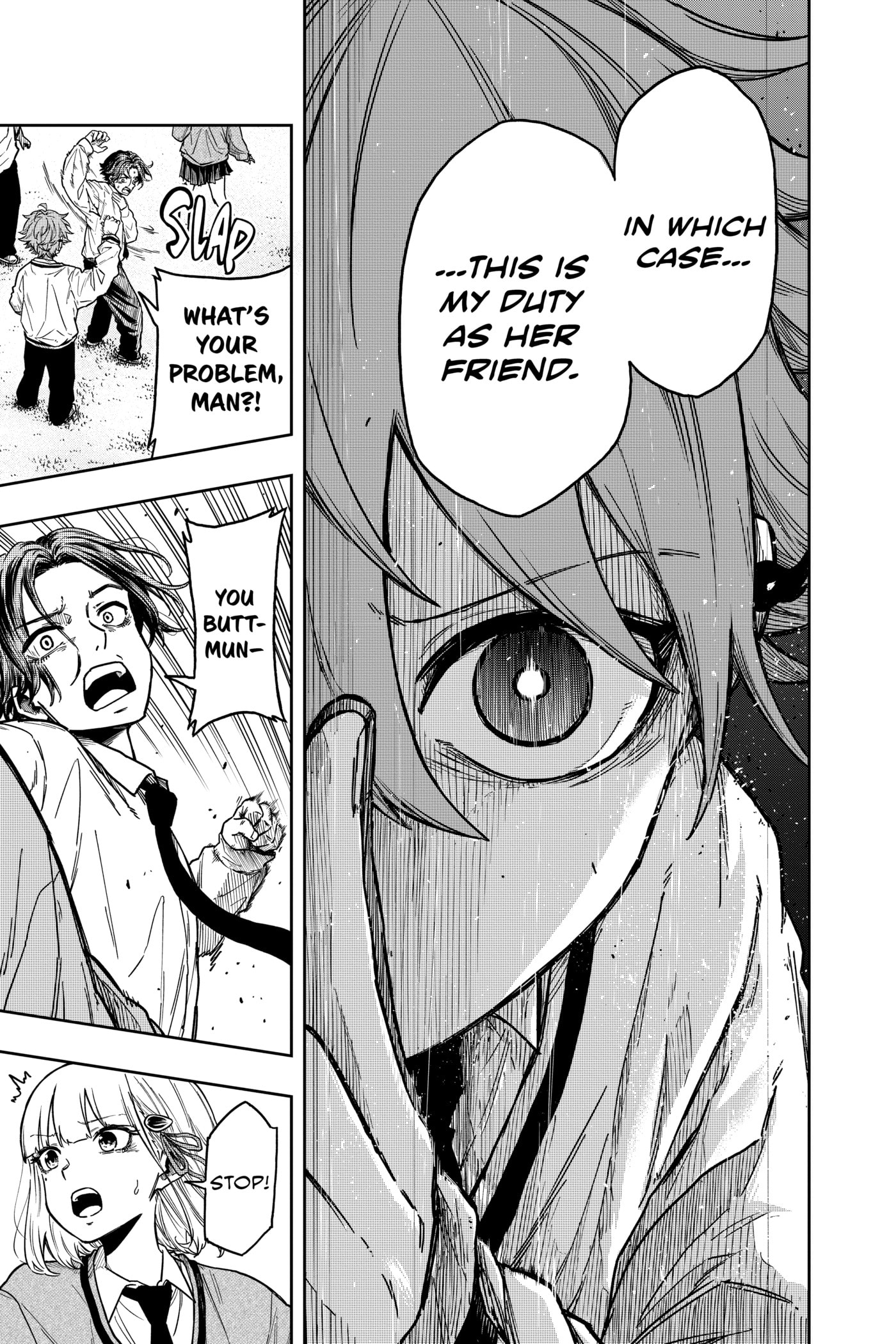 Shinobi Undercover Chapter 0 page 80 - 