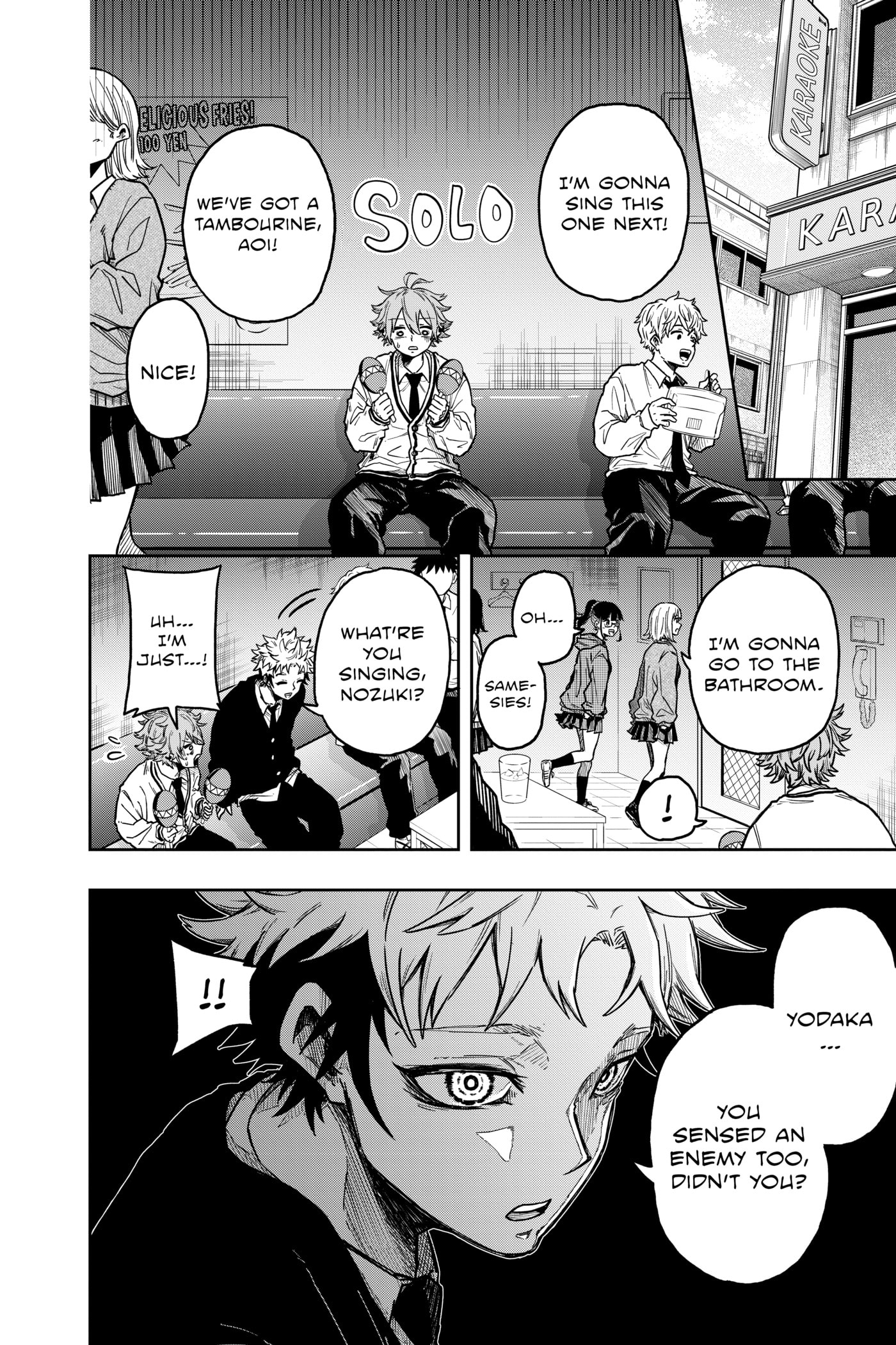 Shinobi Undercover Chapter 0 page 97 - 