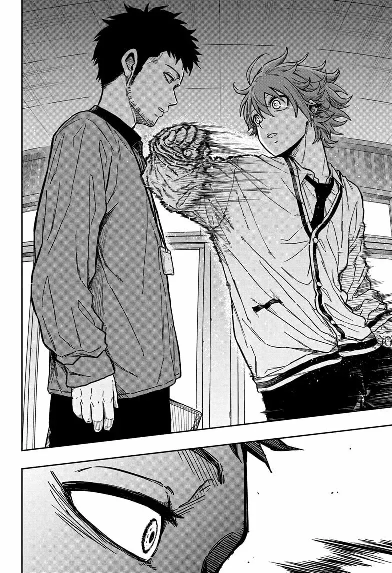 Shinobi Undercover Chapter 1.1 page 40 - 