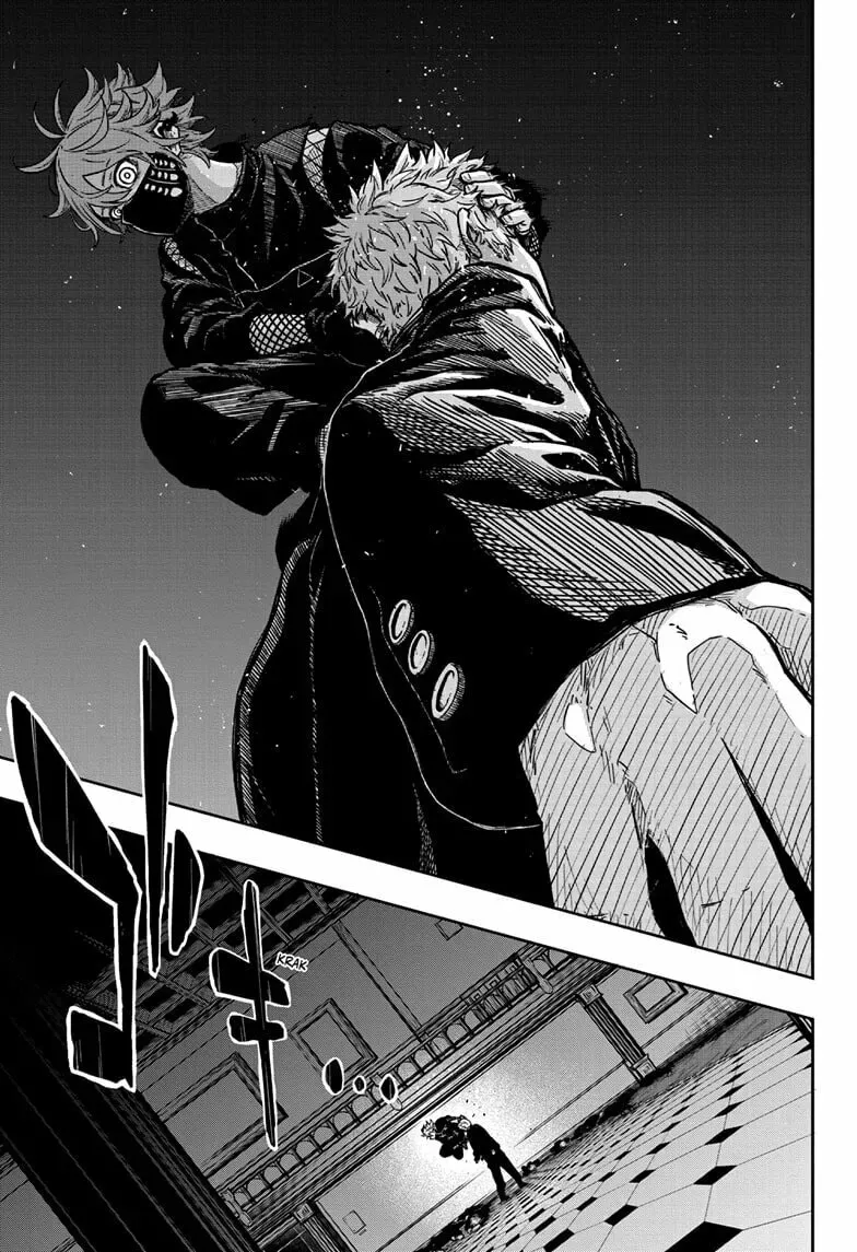 Shinobi Undercover Chapter 1.1 page 5 - 