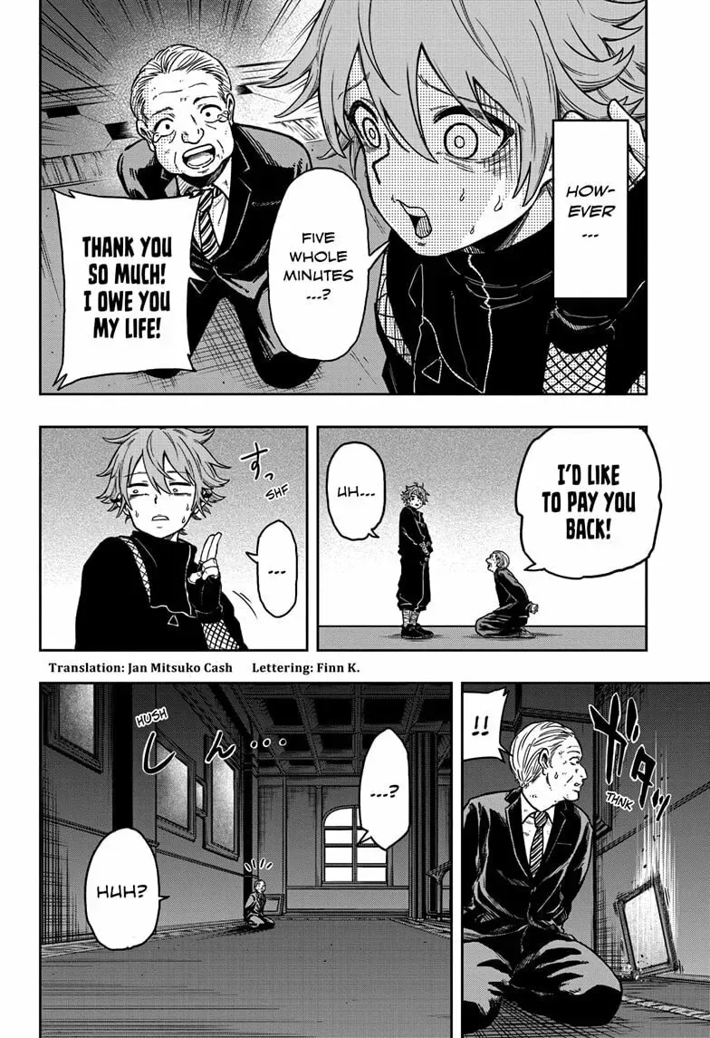 Shinobi Undercover Chapter 1.1 page 8 - 