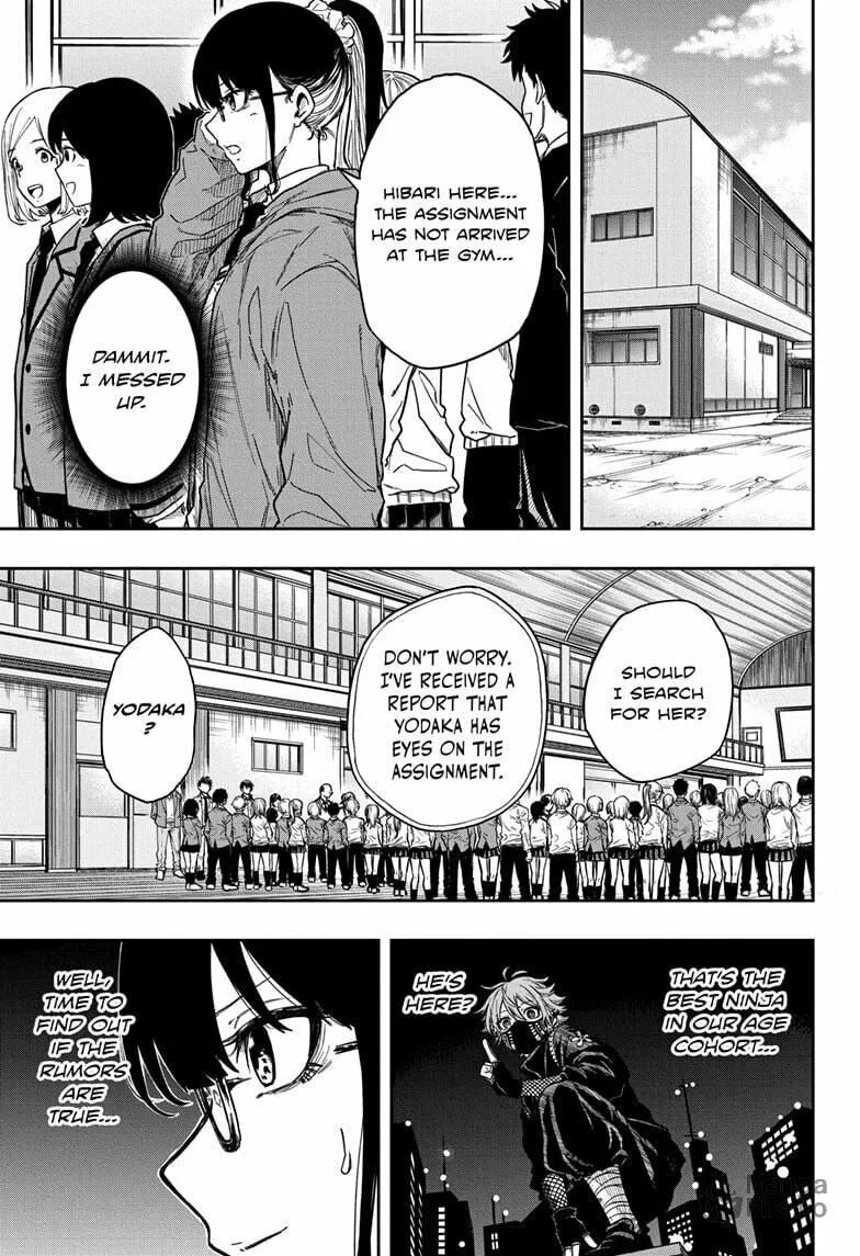 Shinobi Undercover Chapter 1 page 27 - 