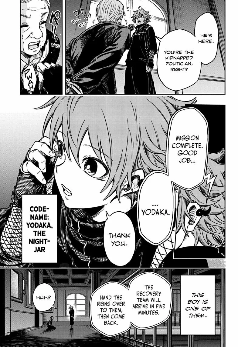 Shinobi Undercover Chapter 1 page 7 - 