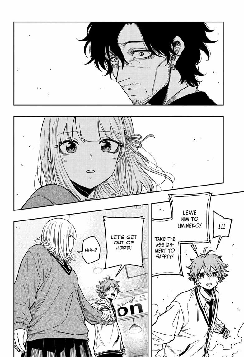 Shinobi Undercover Chapter 10 page 2 - 