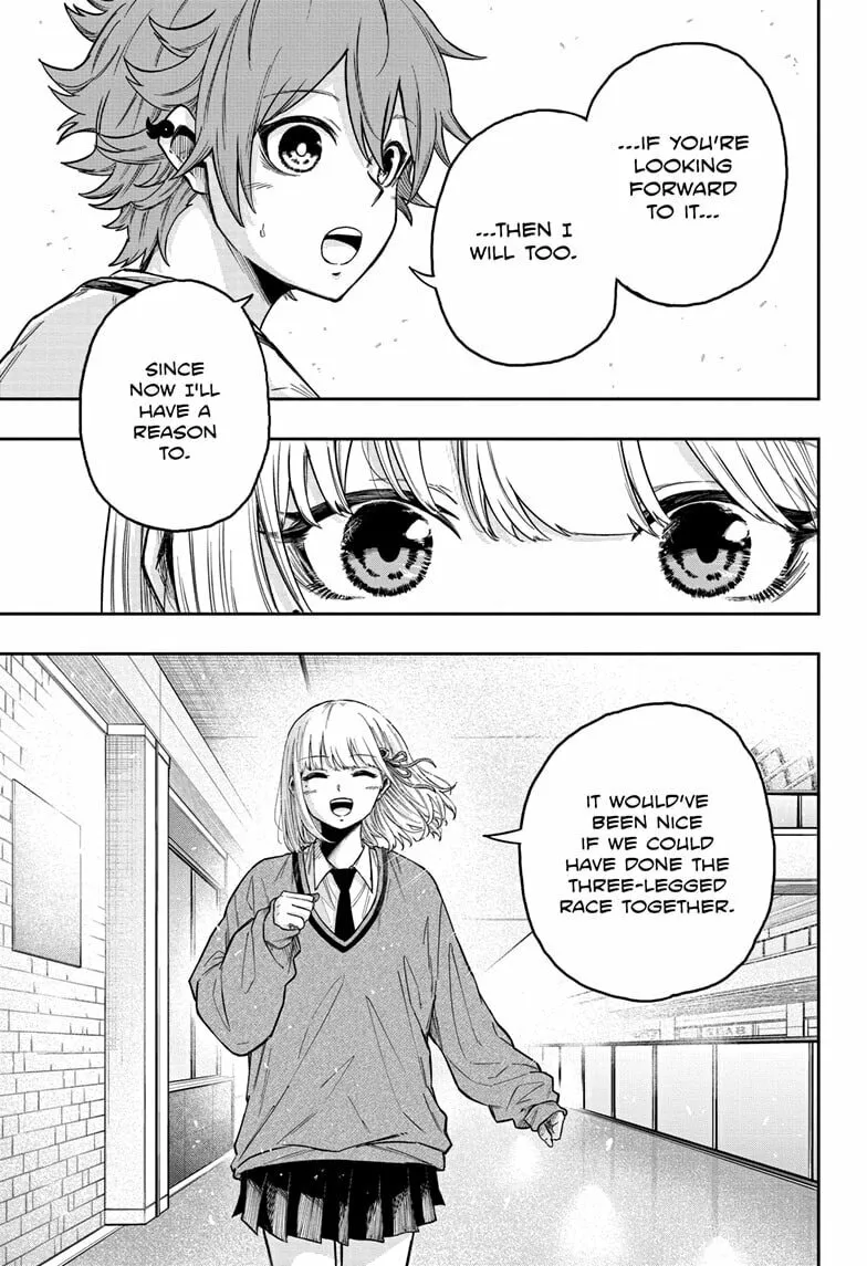 Shinobi Undercover Chapter 10 page 13 - 