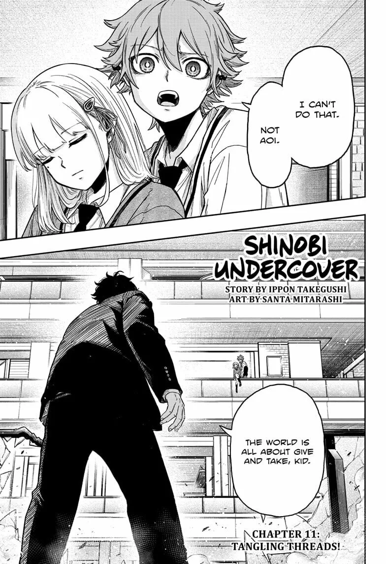 Shinobi Undercover Chapter 11 page 1 - 
