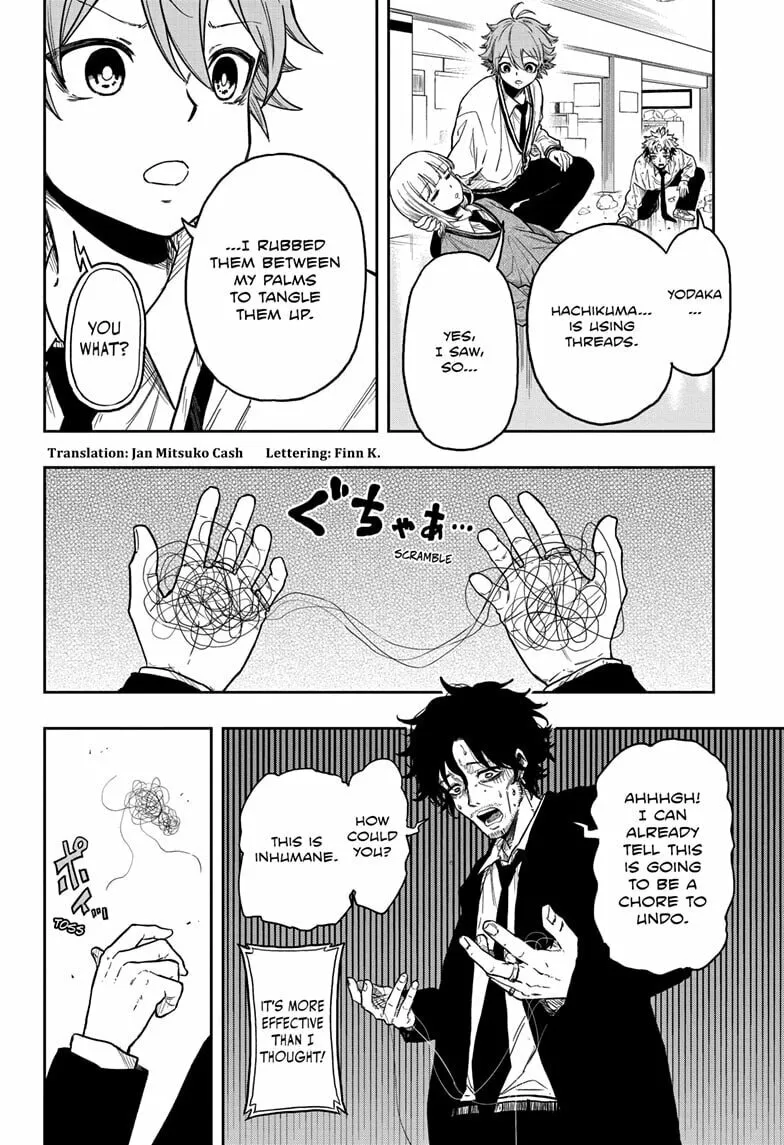 Shinobi Undercover Chapter 11 page 2 - 