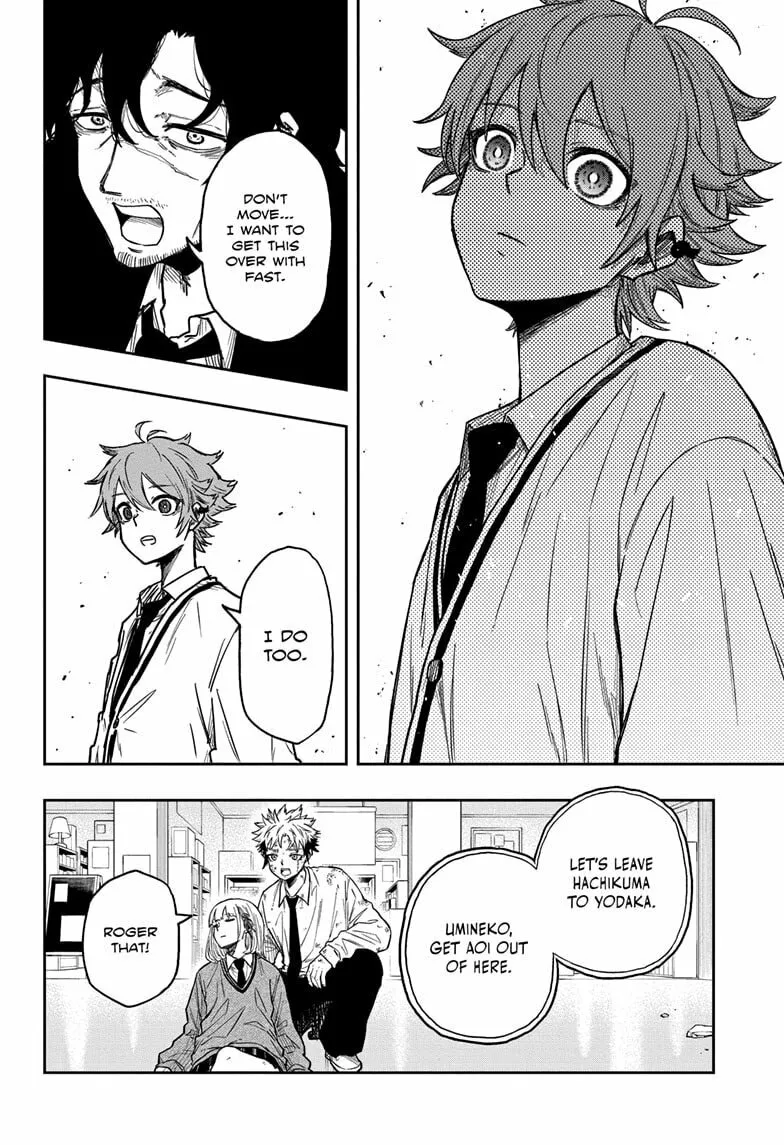 Shinobi Undercover Chapter 11 page 4 - 
