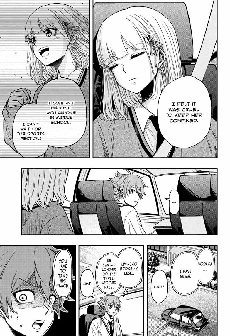 Shinobi Undercover Chapter 12 page 13 - 
