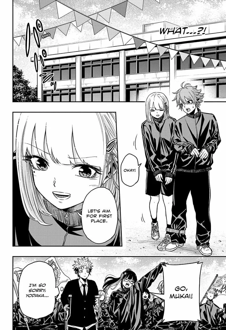 Shinobi Undercover Chapter 12 page 14 - 