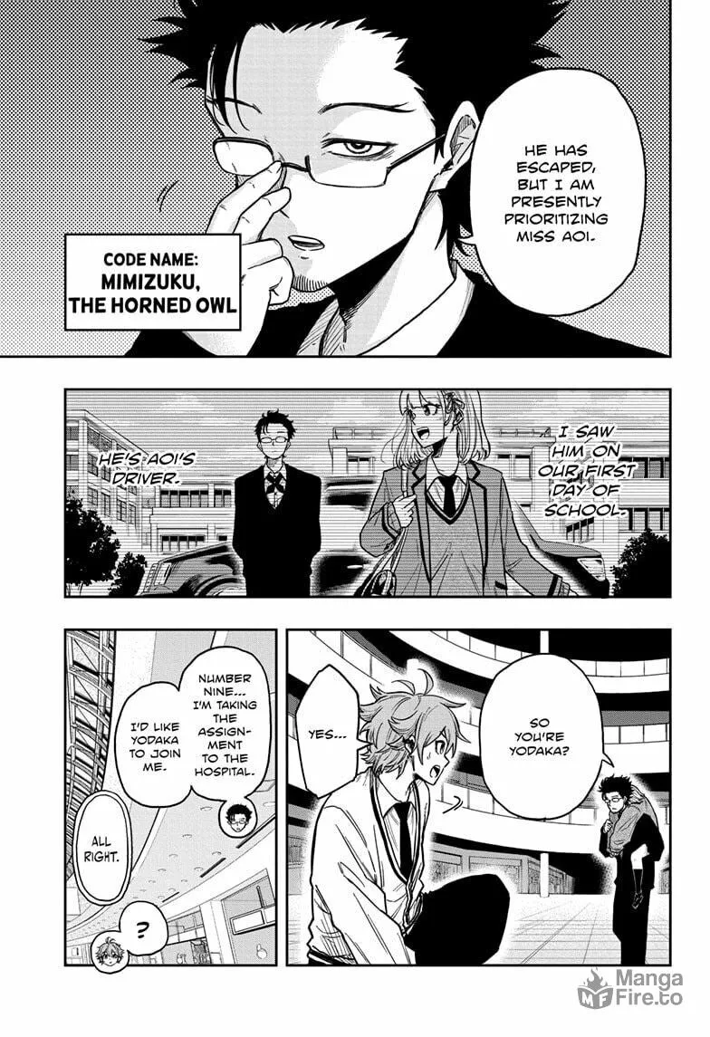 Shinobi Undercover Chapter 12 page 9 - 