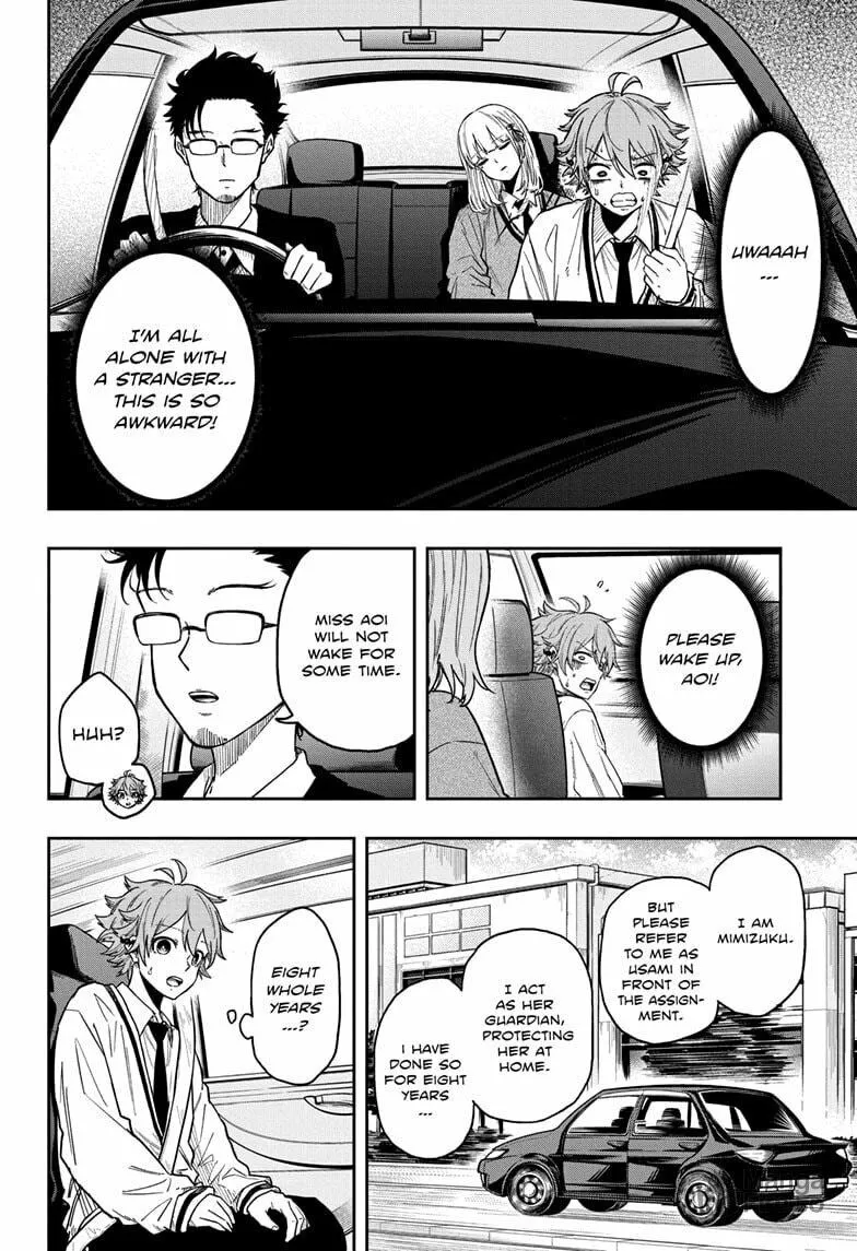 Shinobi Undercover Chapter 12 page 10 - 