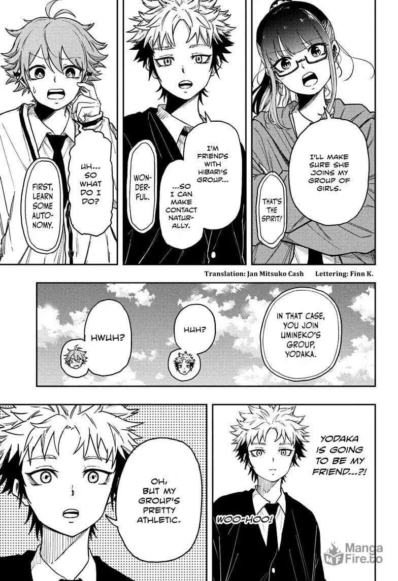 Shinobi Undercover Chapter 13 page 3 - 
