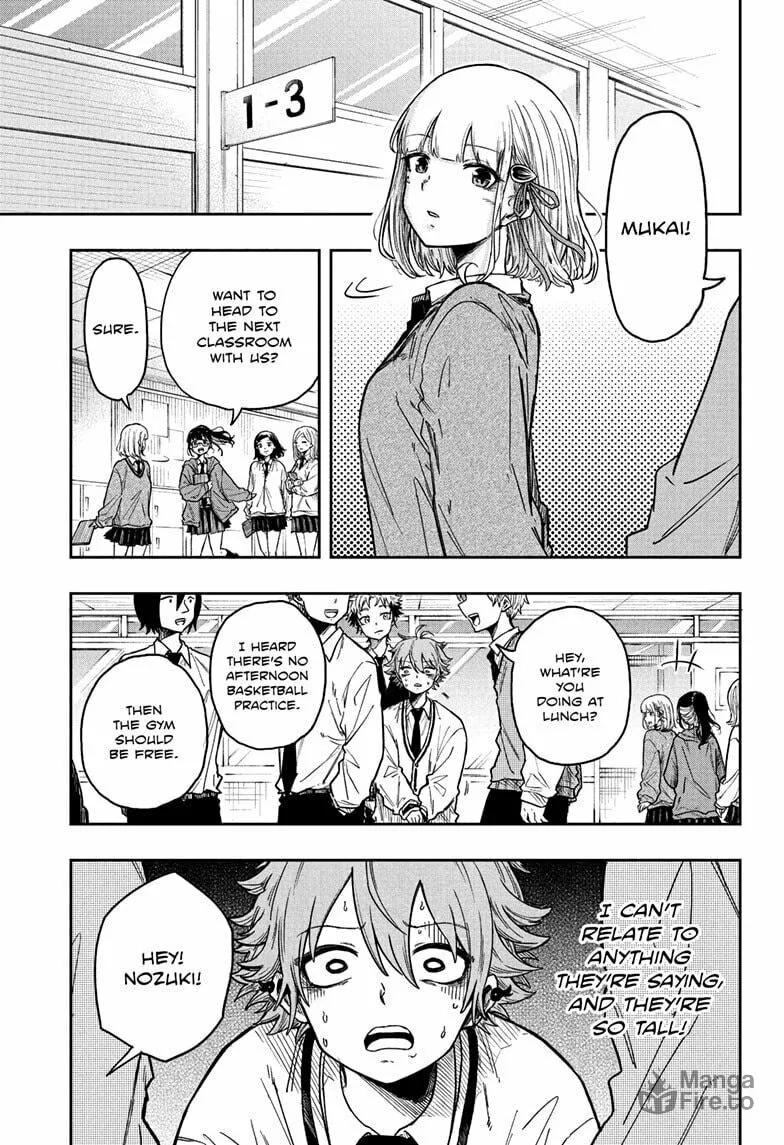 Shinobi Undercover Chapter 13 page 5 - 