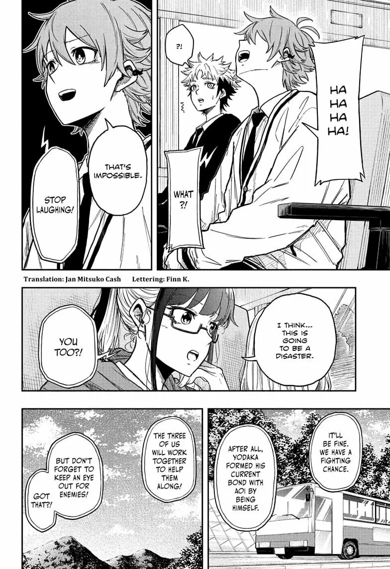 Shinobi Undercover Chapter 14 page 2 - 