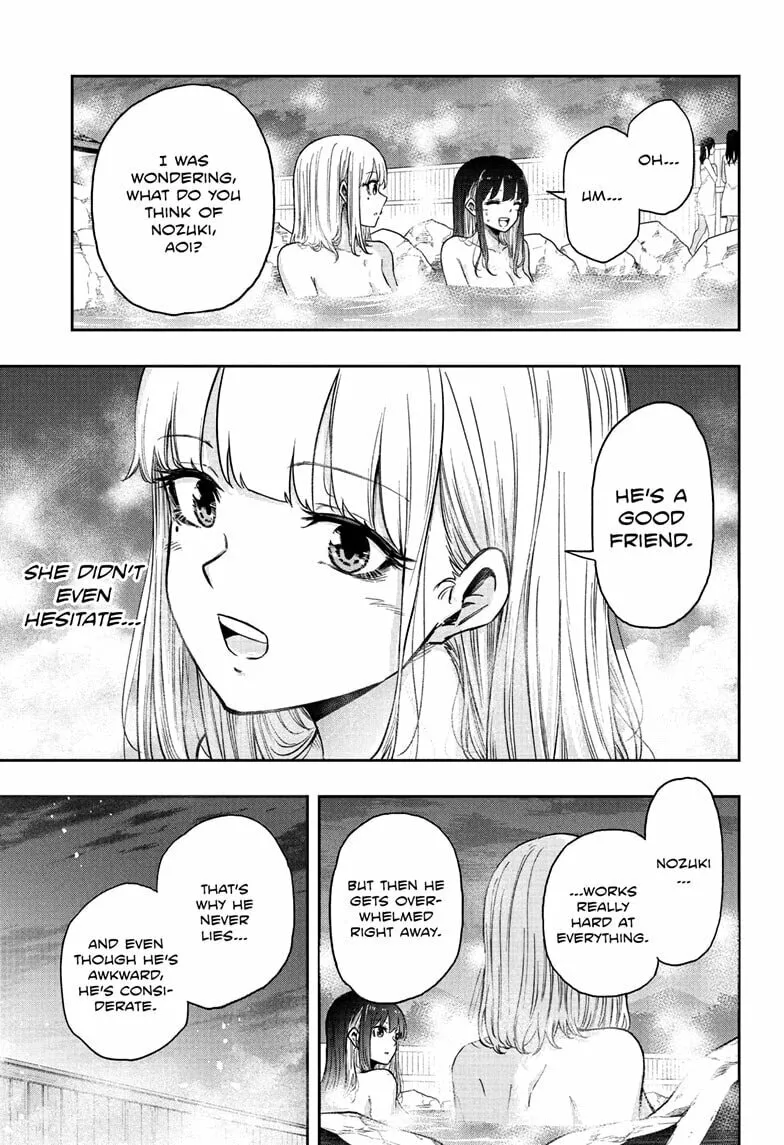 Shinobi Undercover Chapter 14 page 11 - 