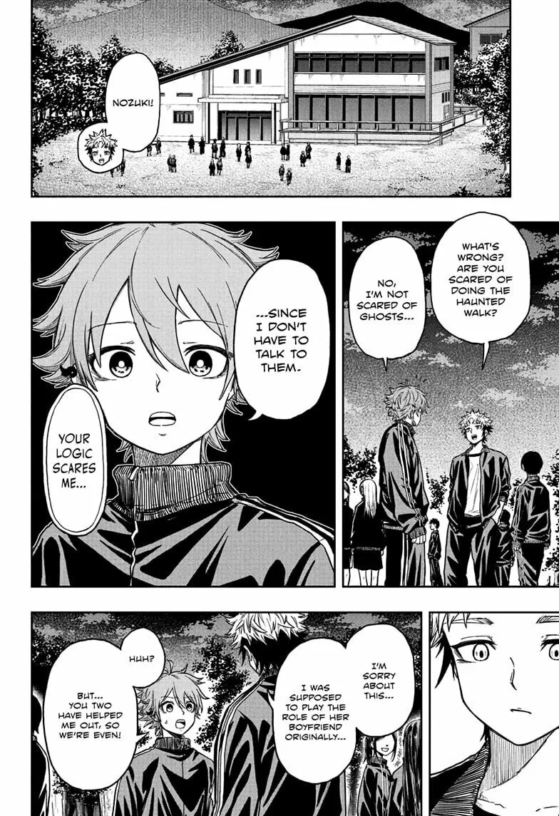 Shinobi Undercover Chapter 14 page 14 - 
