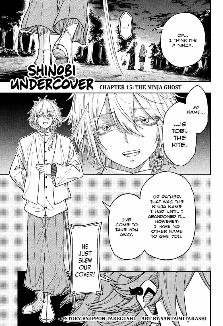 Shinobi Undercover Chapter 15 page 1 - 
