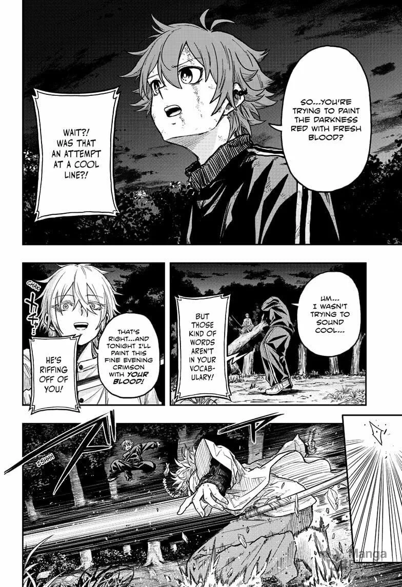 Shinobi Undercover Chapter 16 page 12 - 