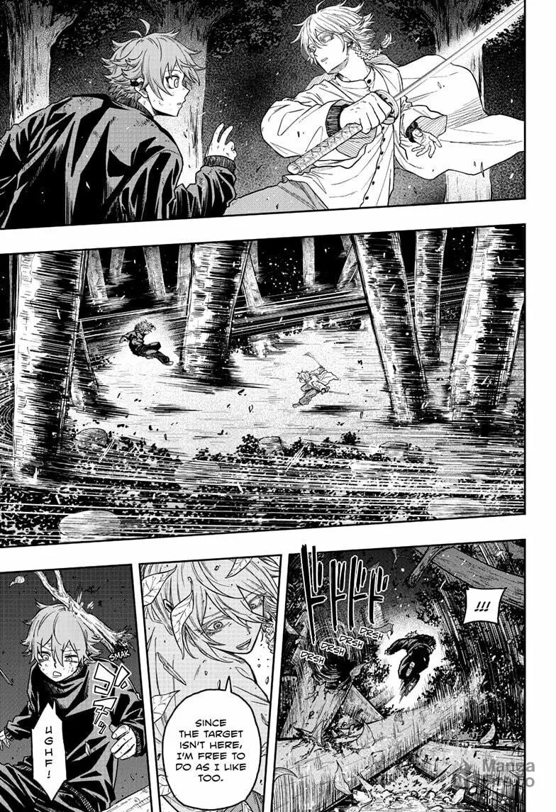 Shinobi Undercover Chapter 16 page 9 - 
