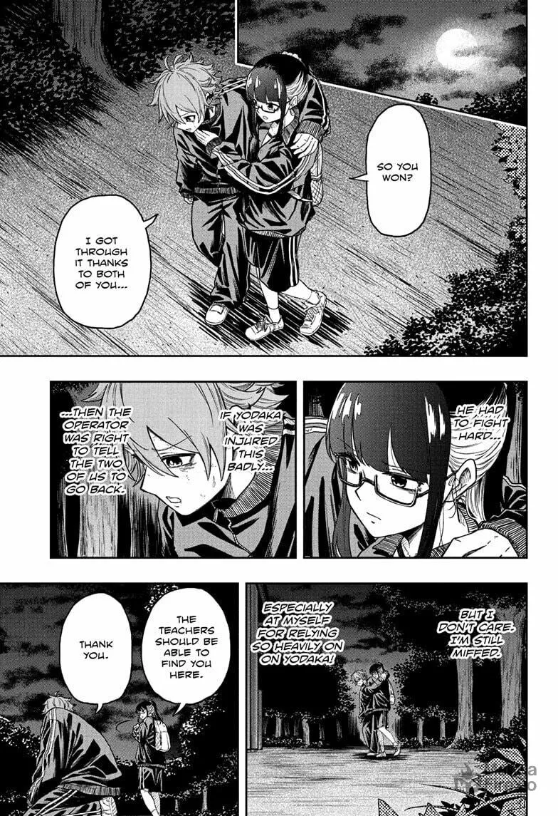 Shinobi Undercover Chapter 17 page 9 - 