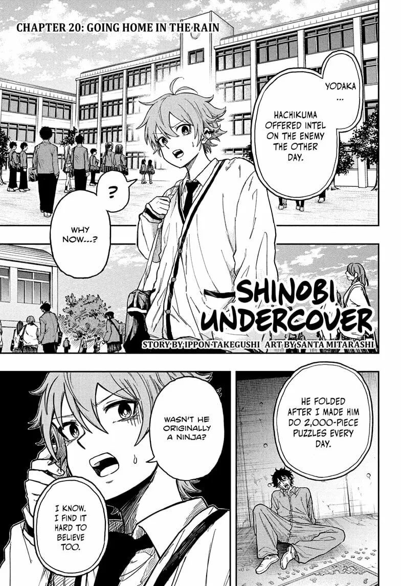 Shinobi Undercover Chapter 20 page 1 - 