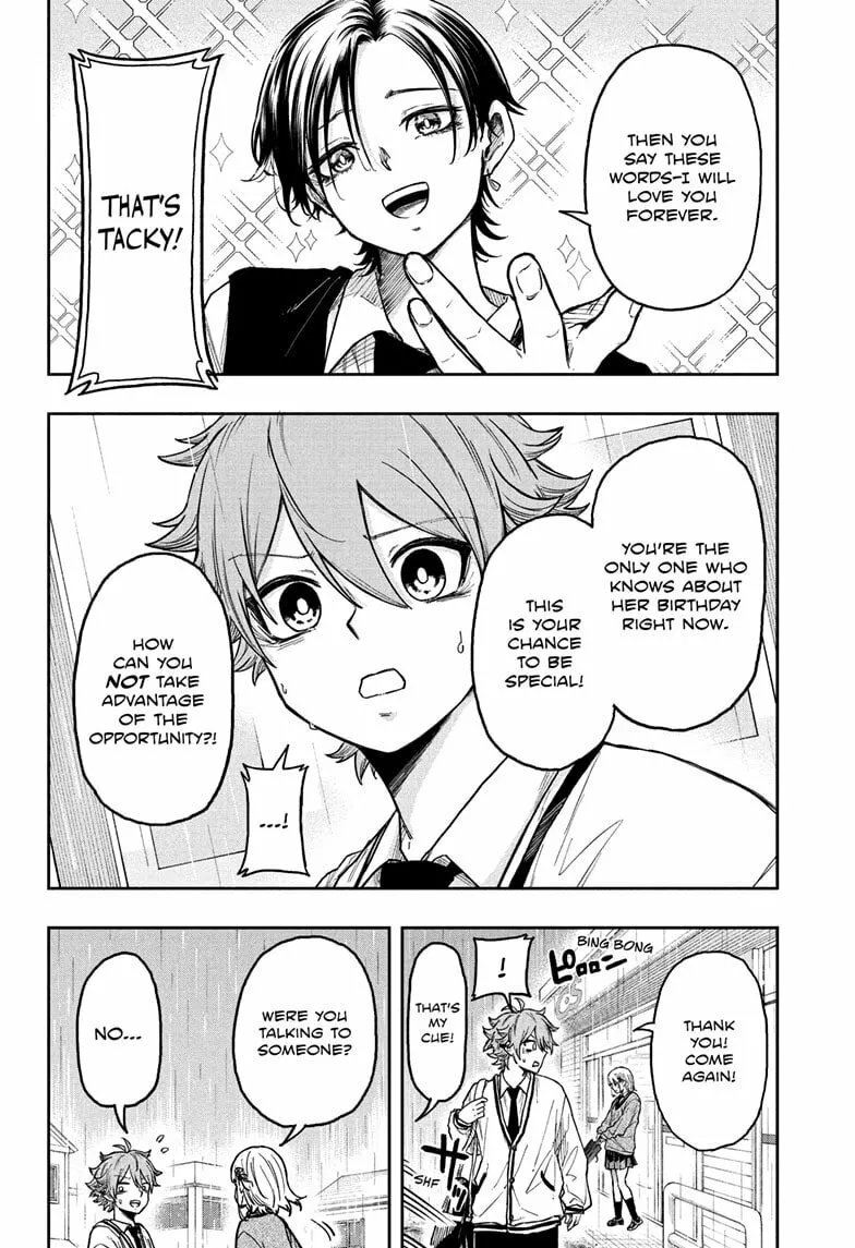 Shinobi Undercover Chapter 20 page 14 - 