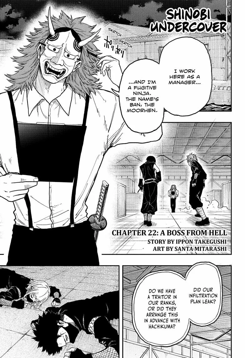 Shinobi Undercover Chapter 22 page 1 - 